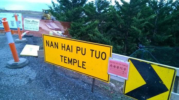 WP_20150511_15_23_37_Pro